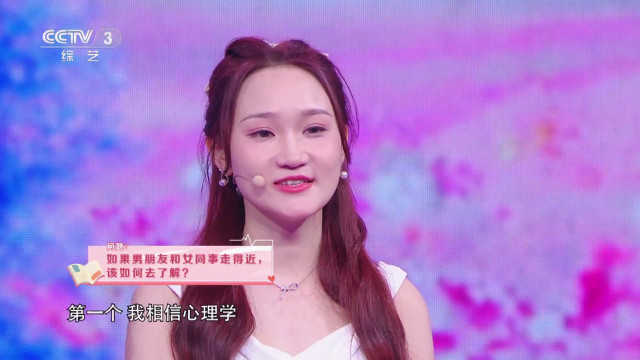 白露畅看TV直播