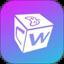 超玩游戏盒子免费版
