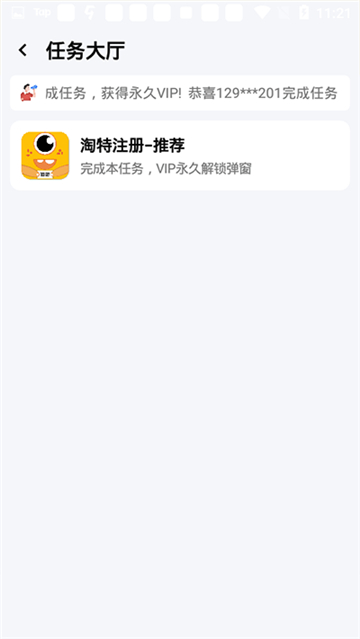 juzi666cc画质助手超广角