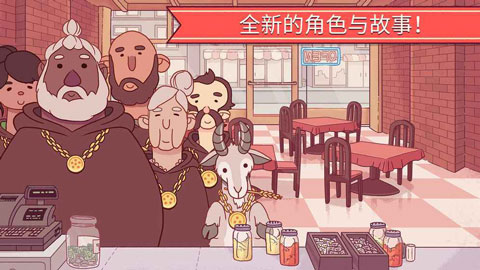 可口的披萨美味的披萨2024