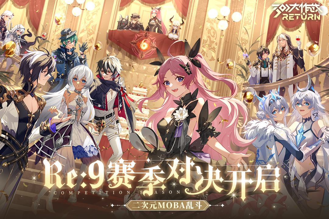 300大作战官方正版