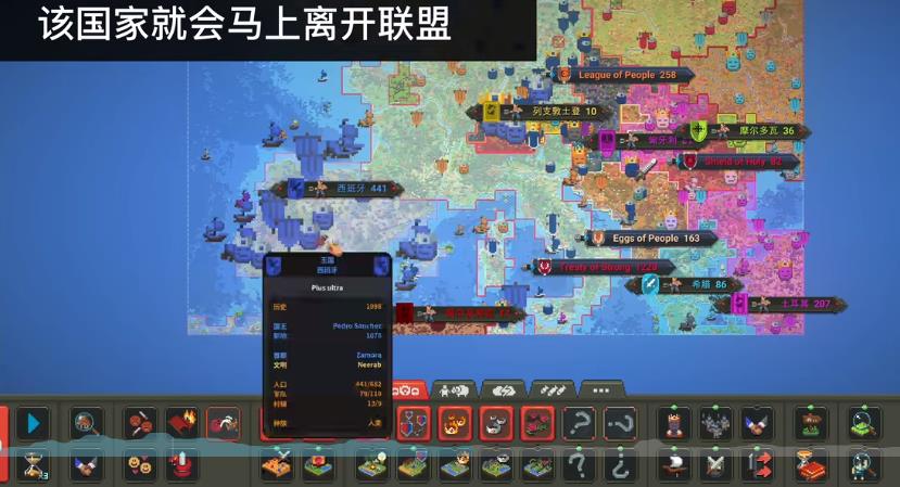世界盒子2025最新版