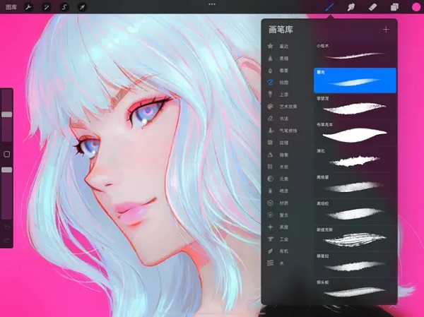 Procea绘画