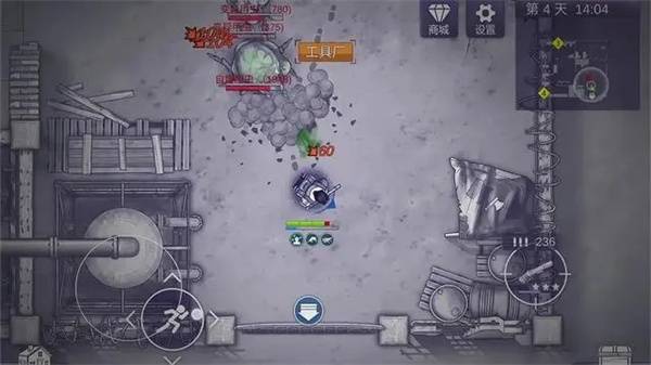 阿瑞斯病毒2内置菜单mod