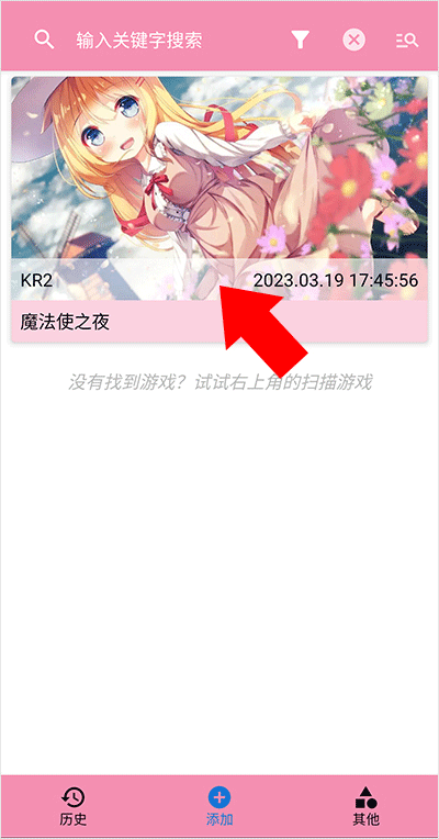 tyranor最新版