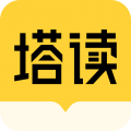 塔读小说官网