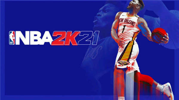 nba2k21中文版下载免费
