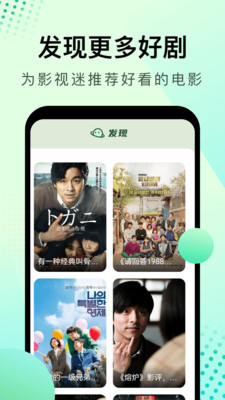大海视频app安卓修复版