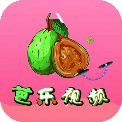 芭乐app正式最新版本