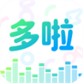 哆啦变声器app最新版