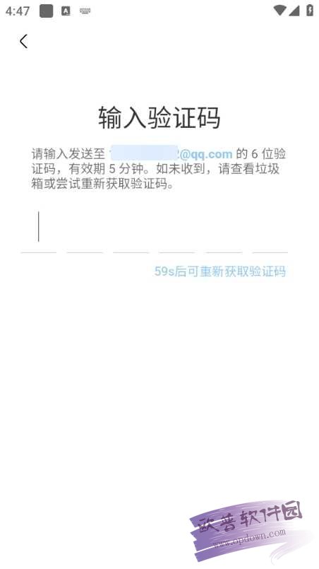 奇异社区最新版本下载安装