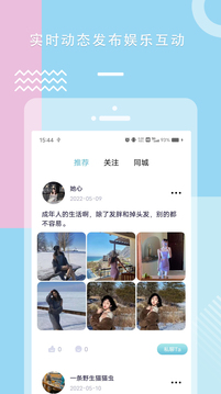 糖心vlog无限观看
