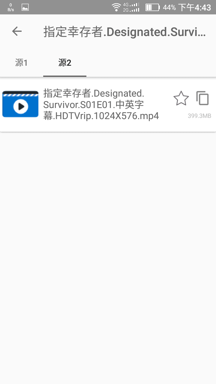 神奇磁力2025最新版