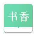 书香仓库app官方版