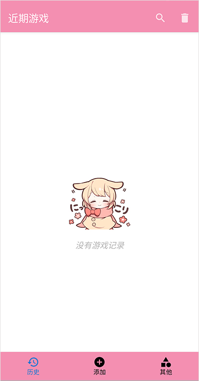 tyranor最新版