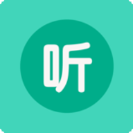 昊昊听书app