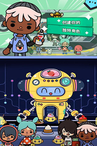 托卡生活世界最新版下载2025