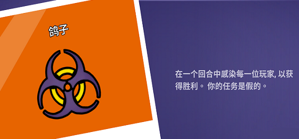 goosegooseduck手游