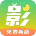 月亮影视剧大全最新版
