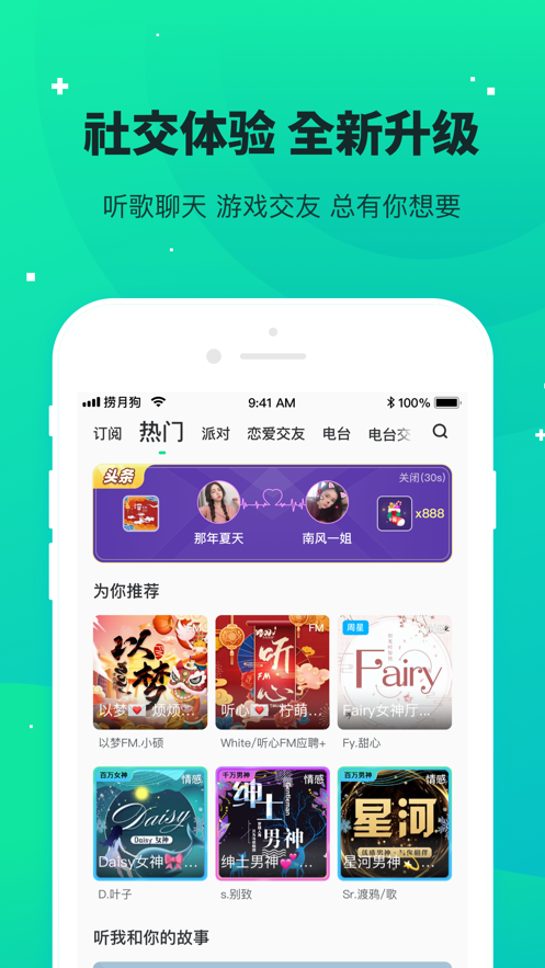 捞月狗官网