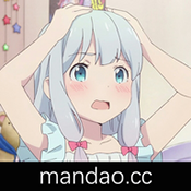 漫岛动漫app下载官方版