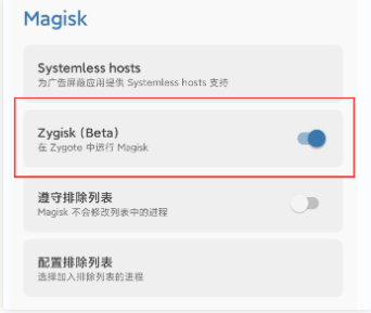 lsp框架最新版