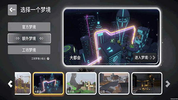 人类一败涂地(正版)免费