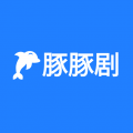 豚豚剧2025最新版