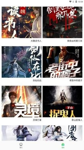 新草小说