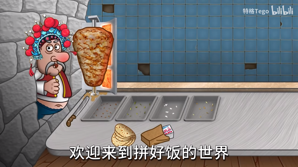 国潮沙威玛传奇无限金币版