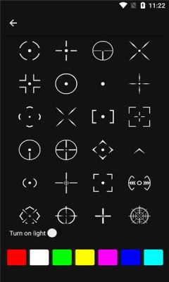 十字准星辅助器crosshairpro最新版