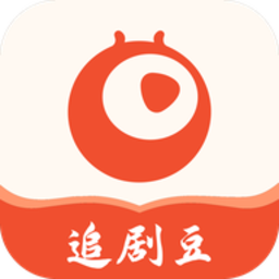 追剧豆官方版官网版