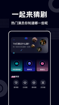 蓝莓视频app下载