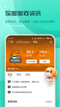 捞月狗官网