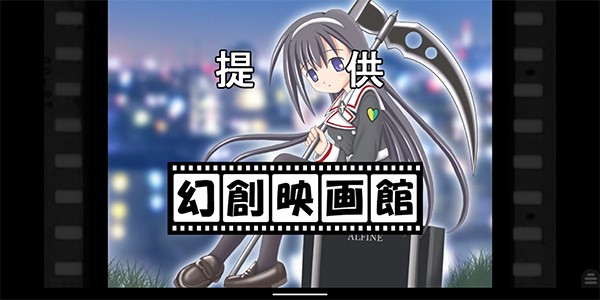 krkr模拟器最新版2024