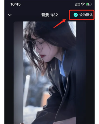 波点音乐
