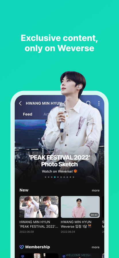 Weverse最新版