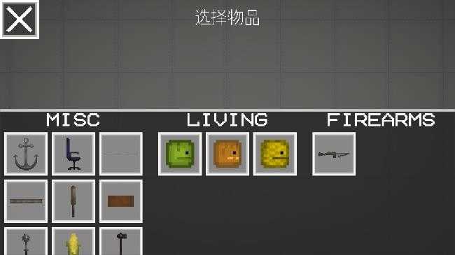 甜瓜游乐场26.0国际服