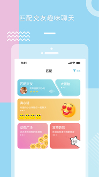 糖心vlog无限观看