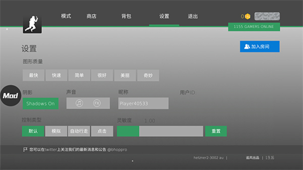 疯狂跳跃内置mod菜单