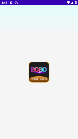 bobo浏览器无国界