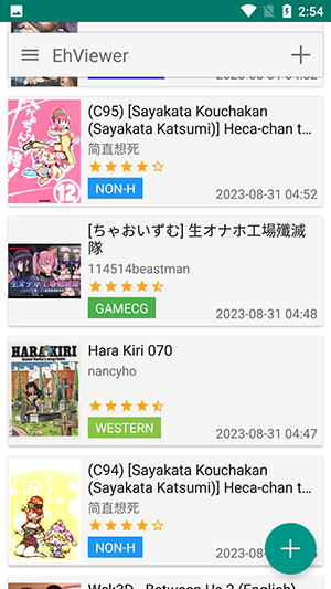 ehviewer最新版本下载1.9.9.6