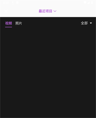 蜗牛视频正版