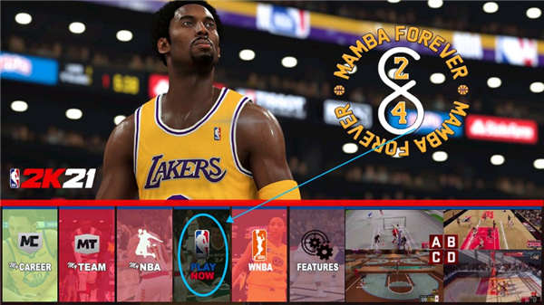nba2k21中文版下载免费