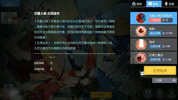 300大作战官方正版