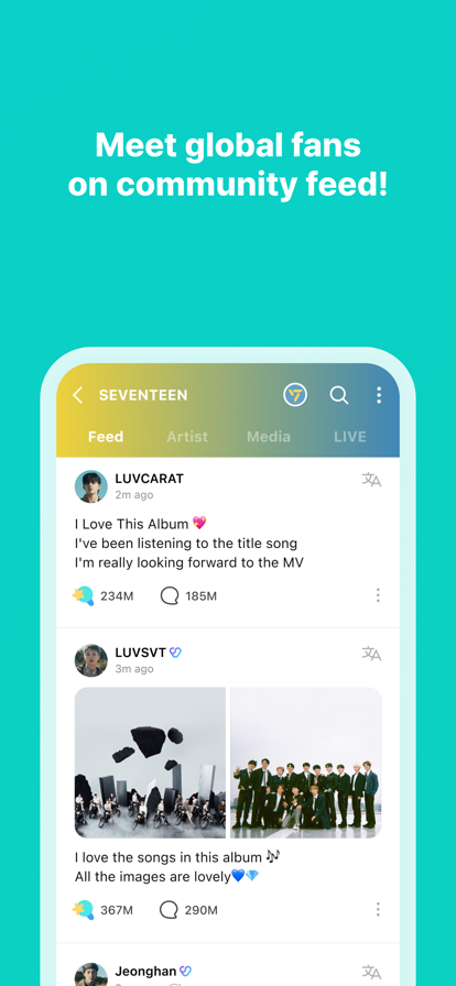 Weverse最新版