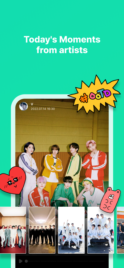 Weverse最新版
