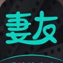 妻友app福利版