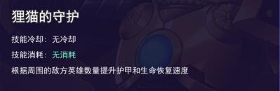 300大作战官方正版