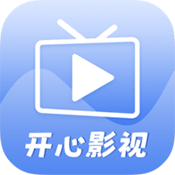 开心影视官网版v1.7.6